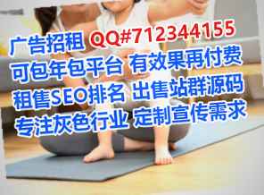 蒸湘供卵数据公司